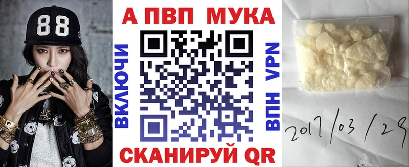 хочу   Высоковск  A PVP крисы CK 