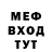 Метадон белоснежный Vitalii Dergilev
