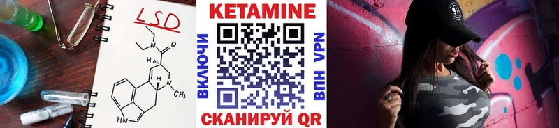 omg ONION  Высоковск  КЕТАМИН VHQ 
