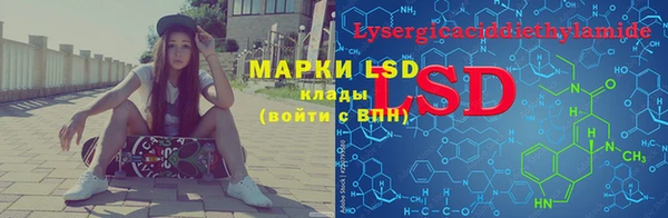 амфетамин Киренск