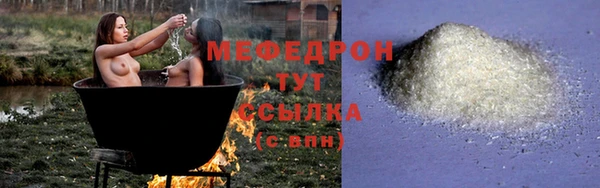 кокаин премиум Белокуриха
