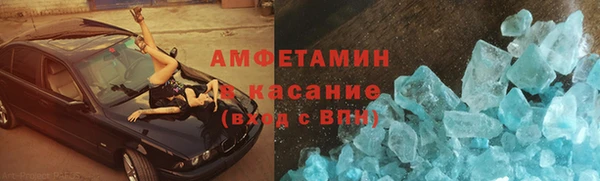 гашишное масло Белоозёрский