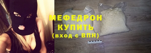 гашишное масло Белоозёрский