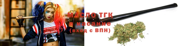 кокаин премиум Белокуриха