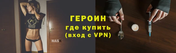 гашишное масло Белоозёрский