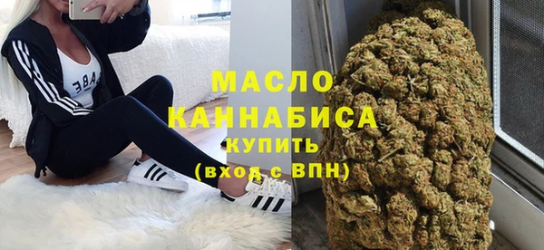 кокаин премиум Белокуриха