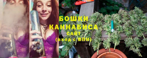 кристаллы Беломорск