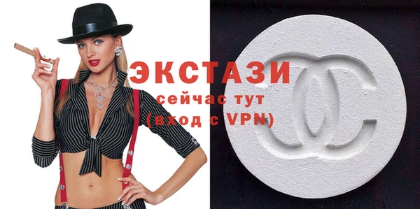 гашишное масло Белоозёрский