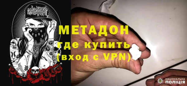 кокс Кинешма