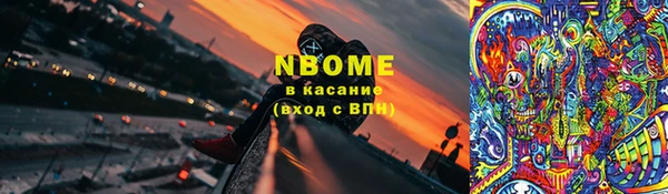 стаф Киреевск