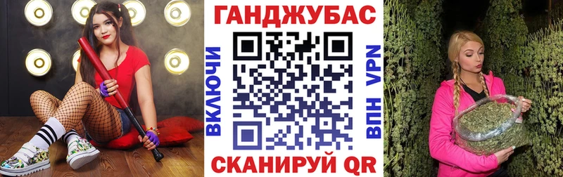 KRAKEN как зайти Высоковск Конопля LSD WEED
